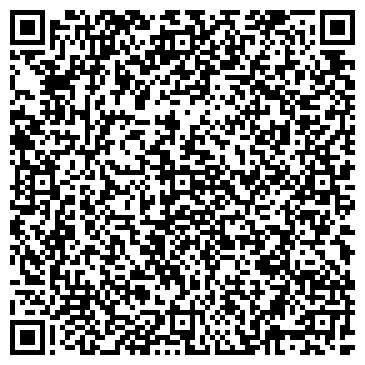 QR-код с контактной информацией организации Общество с ограниченной ответственностью ТОО "Центр Домофонизации Алматы"
