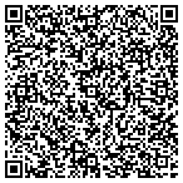 QR-код с контактной информацией организации ИП "Юдина А.Ю. MSP - мебель"