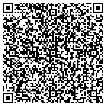 QR-код с контактной информацией организации Другая ТОО "Планета чистоты"