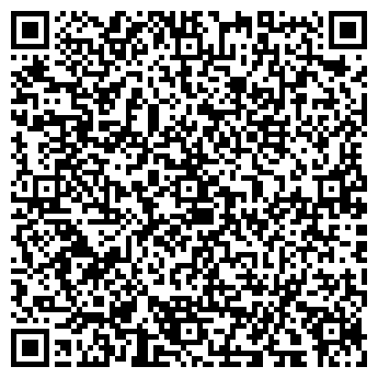 QR-код с контактной информацией организации Мебельная компания «ЕВА»