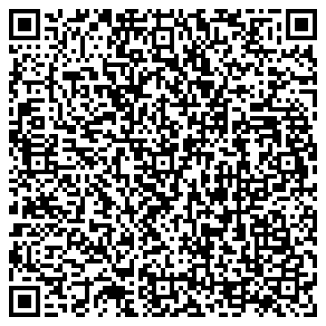 QR-код с контактной информацией организации ТОО "Конкорд Лидер"