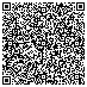 QR-код с контактной информацией организации ТОО «Цветы Уральска»