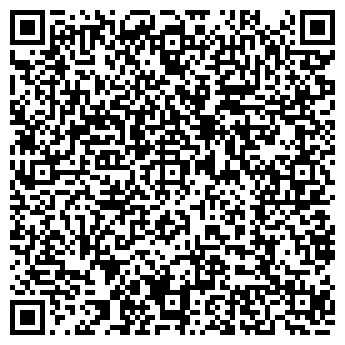 QR-код с контактной информацией организации Другая ТОО"Лекос Мед»