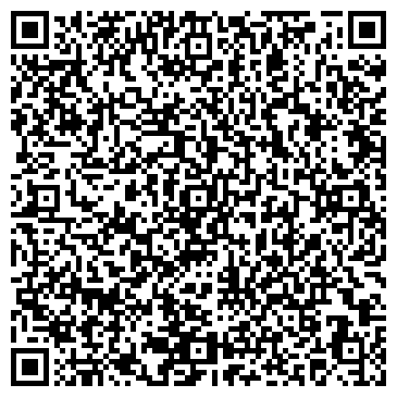 QR-код с контактной информацией организации Студия "ПРОФИ"