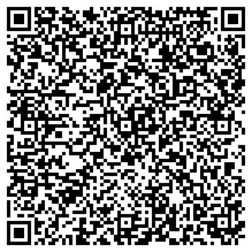 QR-код с контактной информацией организации Фотосалон Сергея Кочмарёва