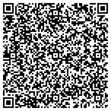 QR-код с контактной информацией организации Общество с ограниченной ответственностью Центр чистоты "Науаи"