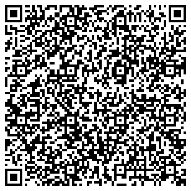 QR-код с контактной информацией организации Химчистка и прачечная «Royal»
