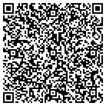 QR-код с контактной информацией организации химчистка "ЖАСМИН"