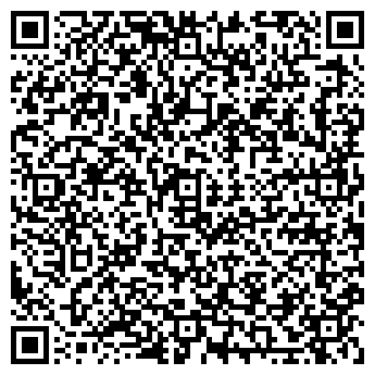 QR-код с контактной информацией организации ИП "Елена Бражникова"