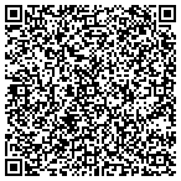 QR-код с контактной информацией организации Клининговая компания "Лотос"
