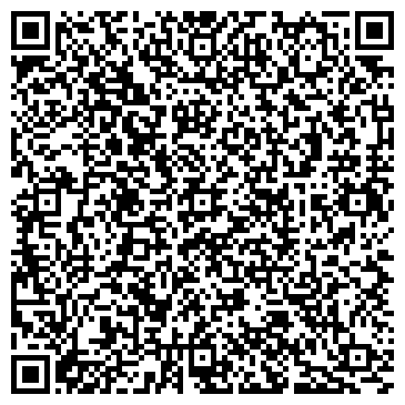 QR-код с контактной информацией организации ТОО "Клининговая компания "Абсолют"