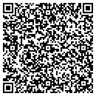 QR-код с контактной информацией организации ИП " Мадина "