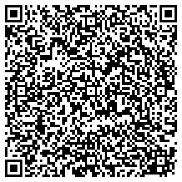 QR-код с контактной информацией организации ''Эльдорадо'' ТОО