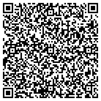 QR-код с контактной информацией организации ТОО «Надежда и К»