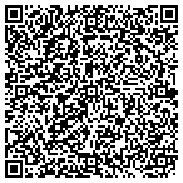 QR-код с контактной информацией организации ТОО "Казахстан Мед Дез"