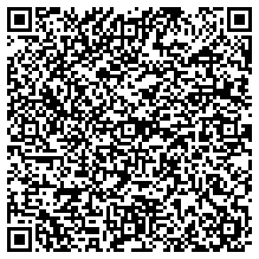 QR-код с контактной информацией организации Общество с ограниченной ответственностью ТОО «ПодводСервисПлюс»