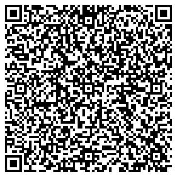 QR-код с контактной информацией организации LTD "Первая Мебельная Фабрика. с1989"