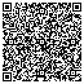 QR-код с контактной информацией организации Luxe House