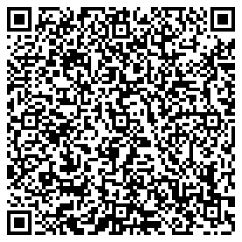 QR-код с контактной информацией организации Общество с ограниченной ответственностью химчистка Престо