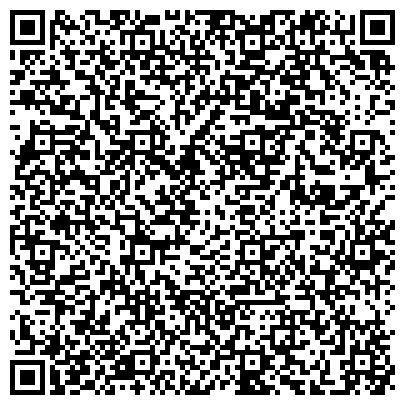 QR-код с контактной информацией организации "DE LUXE" Авторская студия Грабовского Евгения