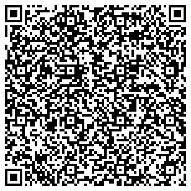 QR-код с контактной информацией организации Прачечная самообслуживания "StarClean"