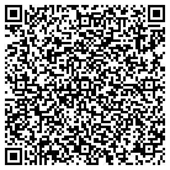 QR-код с контактной информацией организации ООО "Экогринлайн"