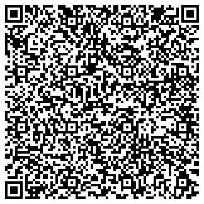 QR-код с контактной информацией организации Общество с ограниченной ответственностью Производственное предприятие "Дигидрол"