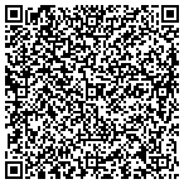 QR-код с контактной информацией организации "Диван-сервис"