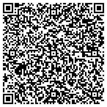 QR-код с контактной информацией организации Химчистка "АнтиБруд"