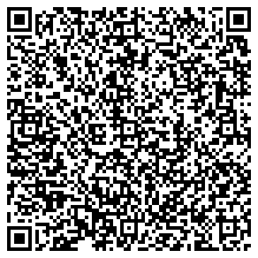 QR-код с контактной информацией организации Общество с ограниченной ответственностью ООО "СК "Артремстрой"