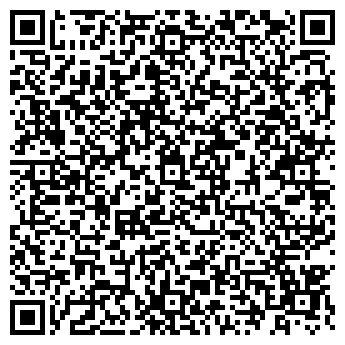 QR-код с контактной информацией организации ООО"Триал фасад"
