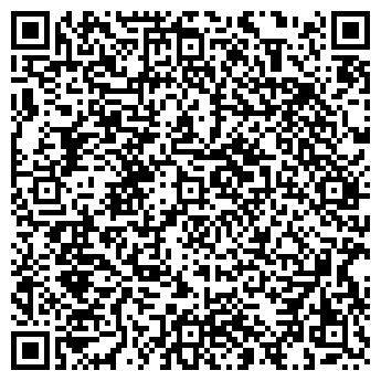 QR-код с контактной информацией организации ИП Атрашков
