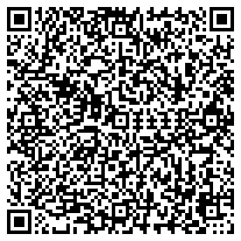 QR-код с контактной информацией организации ООО "Ландин"