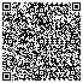 QR-код с контактной информацией организации Верас В. П., ИП