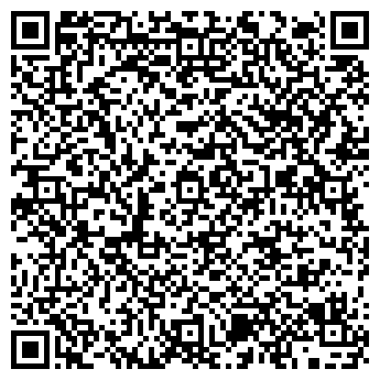 QR-код с контактной информацией организации Королько, ИП