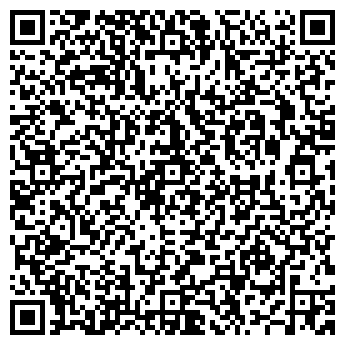 QR-код с контактной информацией организации Ви Ай Пи клининг, ООО