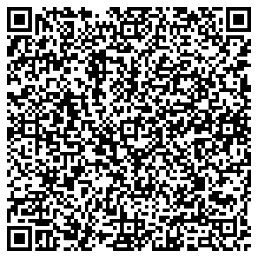 QR-код с контактной информацией организации Грепвайн, ЧСУП