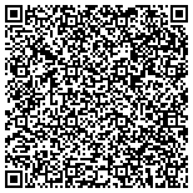 QR-код с контактной информацией организации Витебская КлинингКомпания, ЧУП