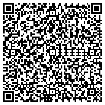 QR-код с контактной информацией организации Сигай А. А., ИП