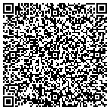QR-код с контактной информацией организации Для Любимой, Свадебный салон