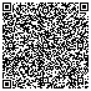 QR-код с контактной информацией организации Романович В. А. (Скарлетт), ИП