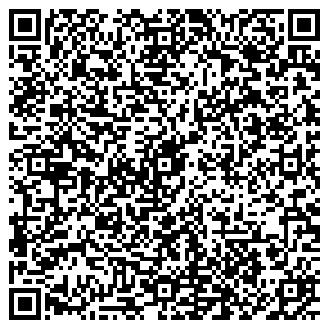 QR-код с контактной информацией организации Интернет магазин salecnua
