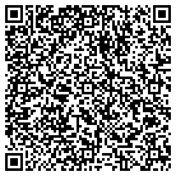 QR-код с контактной информацией организации Субъект предпринимательской деятельности Азов-Классик