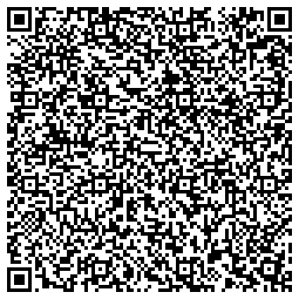 QR-код с контактной информацией организации Hobby Shop Odessa товары для творчества