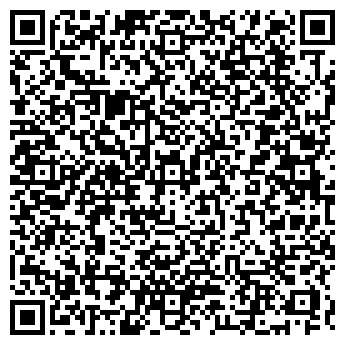 QR-код с контактной информацией организации ООО "Макс Велес"