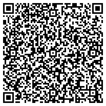 QR-код с контактной информацией организации ТОВ "Старкон Трейд"