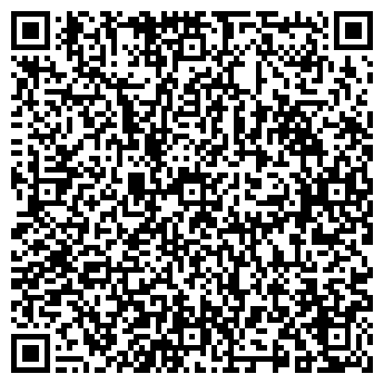 QR-код с контактной информацией организации Общество с ограниченной ответственностью ООО "АТЛАНТ ПЛЮС"