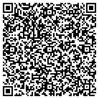 QR-код с контактной информацией организации Субъект предпринимательской деятельности "Т-стиль"