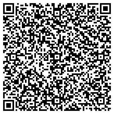 QR-код с контактной информацией организации ООО Центр кровли «Домострой»