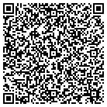 QR-код с контактной информацией организации интернет-магазин "Бригитта"